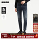 利郎牛仔褲男九分褲低腰修身褲子秋季2025新品棉混紡彈力男褲子419版 藍黑（24QNZ10801） 27 (實(shí)物尺碼31.5碼) (170/80A)