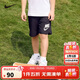 NIKE 耐克童裝男童短褲夏季新款兒童休閑運動(dòng)褲子