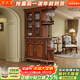 域木語(yǔ)美式實(shí)木間廳柜復古酒柜收納門(mén)廳雙面玄關(guān)柜客廳隔斷輕奢酒柜 【胡桃色】間廳柜