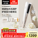 松下（Panasonic）納諾怡膜發(fā)棒2.0直板夾卷直防燙發(fā)棒男士夾板短發(fā)送女生新年生日禮物EH-HN10
