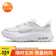 耐克NIKE休閑鞋女復古氣墊AIR MAX BLISS運動(dòng)鞋DH5128-101白38