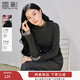 香影劉些寧同款香影灰色針織衫女2026春季新款含羊毛修身顯瘦套頭上衣 深灰 M 160/84A/95-110斤