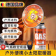 JCZS德國戶(hù)外迷你取暖爐野營(yíng)瓦斯取暖器便攜式垂釣帳篷保暖火神器貨車(chē) 【卡式取暖爐】贈氣瓶底座 0℃以上可用