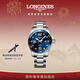 浪琴（LONGINES）瑞士手表 康卡斯潛水系列 男士鋼帶機械表 L37824966新年禮物 藍色太陽(yáng)飾紋43.0 mm