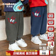 齊齊熊男童衛褲冬季長(cháng)褲兒童寶寶運動(dòng)褲加絨保暖休閑褲