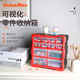 ValueMax桌面元件盒抽屜式零件盒 透明塑料小柜五金工具收納盒分類(lèi)盒12格