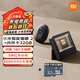 小米智能貓眼2 小米可視智能門(mén)鈴 貓眼攝像頭 300萬(wàn)像素 180度大視野 專(zhuān)用內存 小米可視門(mén)鈴 智能貓眼2+32GB內存卡