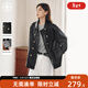 對白（DUIBAI）【AN大碼系列】巴恩風(fēng)皮衣外套春季胖mm新款復古寬松pu皮夾克上衣 靜謐黑 XL 建議體重135-145
