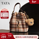 他她（TATA）女包2025冬季新款時(shí)尚百搭手提編織質(zhì)感水桶包X3524DX5 啡桔 F