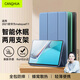 CangHua 適用華為MatePad11保護殼2021款華為平板MatePad11英寸保護套C7平板電腦超薄全包智能休眠皮套
