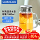 樂(lè )扣樂(lè )扣（LOCK&LOCK）玻璃冷水涼水壺帶把手水杯耐高溫泡茶壺大LLG969_1L