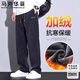 馬克華菲休閑褲男士秋冬闊腿加絨加厚衛褲寬松燈芯絨長(cháng)褲 灰色加絨 XL