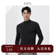 杰帝梵（J.D.V）男裝秋新品黑色中領(lǐng)基礎款百搭舒適潮長(cháng)袖T恤打底衫WTA2503 黑色 M 170/88A