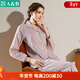 AB睡衣薄純棉可外穿女翻領(lǐng)方格開(kāi)襟長(cháng)袖長(cháng)褲休閑起居服家居服套裝 紅方格 XL