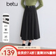 百圖betu女裝冬季新款半身裙風(fēng)琴折設計配腰帶A型裙子女2410T75 深灰 L