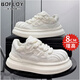 保菲羅亞增高鞋男士貝殼頭板鞋春季新款透氣運動(dòng)休閑鞋子男隱形內增高男鞋 白色【皮面】-增高8cm 41 皮鞋碼