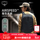 OSPREY AOEDE 奧德20L城市商務(wù)通勤包 休閑旅行雙肩背包 電腦包雙肩包 黑色