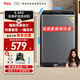 TCL6.5KG全自動(dòng)智控家用波輪洗衣機宿舍租房神器小型機身省空間四重智控一鍵脫水護衣內桶以舊換新  XQB65-D01 波輪
