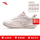 安踏女鞋運動(dòng)鞋冬季輕質(zhì)皮面棉鞋休閑媽媽跑步鞋女減震訓練鞋子 【防潑水易打理健身跳繩鞋】藕灰-8 37.5