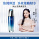 婉絲水循環(huán)乳液 瀅亮保濕乳100g 補水保濕乳液