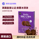 Little Moons【英國】小月亮麻薯冰淇淋 比利時(shí)巧克力冰激凌 6個(gè)裝雪糕