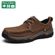 木林森頭層牛皮男鞋休閑登山皮鞋夏季徒步鞋商務(wù)軟底正裝鞋中年爸爸鞋 棕色 41 皮鞋碼