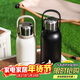 樂(lè )扣樂(lè )扣（LOCK&LOCK）大容量不銹鋼保溫壺保溫保冷水壺戶(hù)外旅行運動(dòng)水壺帶提手1.3L白色