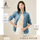 beanpole【新品】濱波春夏女清新摩登感簡(jiǎn)約柔系全棉牛仔長(cháng)袖襯衫 藍色 S 160/84A
