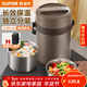蘇泊爾（SUPOR）保溫飯盒大容量24小時(shí)超長(cháng)保溫桶不銹鋼學(xué)生上班族2025新款 亞麻棕2L-三層-送保溫包+餐具