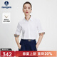 Navigare意大利小帆船通勤長(cháng)袖襯衫女秋季純棉休閑襯衣顯瘦百搭高檔女裝 漂白 M
