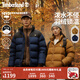 添柏嵐（Timberland）官方男女同款羽絨服面包服立領(lǐng)保暖防潑水|0YH6N 0YH6NP52/深藍色 600蓬鴨絨 75%絨子含量 M 女生建議拍小一碼