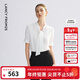 朗姿2025年夏季新款白色系帶通勤襯衫短袖塔飄帶商務(wù)打底上衣女 白色 S