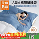 無(wú)印良品100%全棉酒店隔臟睡袋旅行出差A類(lèi)雙人床單被套枕套被罩180x210cm
