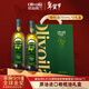 歐麗薇蘭（Olivoila）【春節不打烊】橄欖油禮盒750ml*2 原油進(jìn)口 企業(yè)團購員工福利 1500mL*1盒