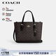 蔻馳（COACH）【品牌直供】女士MOLLIE中號斜挎頭提托特包CV965新年禮物
