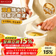 美廚（MAXCOOK）陶瓷燉盅一人一盅 隔水燕窩早餐杯蒸蛋碗帶蓋小碗甜品碗MCTC3440
