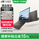 華碩靈耀14 銳龍版【國家補貼】全新AMD銳龍AI 7 H 350處理器 14英寸高刷AI超輕薄筆記本電腦 2.8K 120Hz OLED屏 灰色 32G 1T 預裝Office