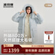 波司登25年冬女90絨加厚立領(lǐng)寬松中長(cháng)款大毛領(lǐng)商場(chǎng)同款羽絨服