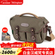 白金漢（Billingham）Hadley Small Pro攝影包單反單肩斜跨包適用索尼a7m4/富士X100VI 哈蘇X2D相機包英國原裝進(jìn)口 綠色尼龍/巧克力色皮 505048-54