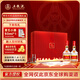 五糧液 普五 第七代 濃香型白酒 52度 500ml*2 名揚四海禮盒裝 出口版