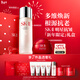 SK-II神仙水230ml+面霜50g水乳護膚品套裝化妝品全套禮盒sk2生日禮物女