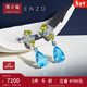 周大福ENZO 海洋 18K金托帕石多彩寶石鉆石耳釘女EZV4922生日禮物 11999