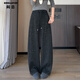 KOVLLIAEN燙鉆彎刀闊腿褲女秋冬2025新款高腰垂感滿(mǎn)天星加絨休閑運動(dòng)香蕉褲 黑灰色單款 S