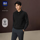 HLA海瀾之家針織背心男輕商務(wù)經(jīng)典系列打底毛衣冬季男