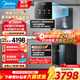 美的（Midea）星河1200G PRO凈水器家用直飲加熱一體機餐邊柜壁掛式管線(xiàn)機官方廚下RO反滲透凈飲機套裝 星河凈水器+真沸騰管線(xiàn)機 冷熱兩件套