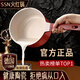 SSN陶瓷奶鍋不粘鍋嬰兒輔食鍋寶寶家用陶瓷鍋燃氣小奶鍋煮面鍋小鍋