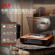 JBLV【柏林之聲】復古藍牙CD機音響發(fā)燒級碟片專(zhuān)輯播放器一體式音響 古典棕