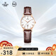 依波（EBOHR）手表女 大師系列簡(jiǎn)約皮帶節日禮物新年跨年石英表36000241送女生