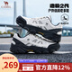 駱駝（CAMEL）男鞋造極2代新款戶(hù)外登山鞋女透氣增高情侶徒步休閑運動(dòng)鞋子男 G16S307001 米白/黑 男 42