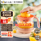 小熊（Bear）榨汁機 原汁機 便攜式家用電動(dòng)橙汁機 橙汁壓榨器半手動(dòng)榨汁機檸檬柳橙壓果汁機渣汁分離CZJ-A04B1 電動(dòng)5檔粗細可調| 110mm口徑